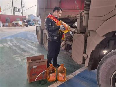 微信圖片_20220421082747.jpg 微信圖片_20220421082747.jpg