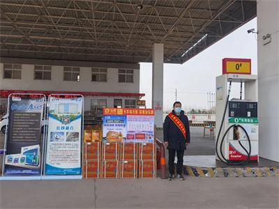 微信圖片_20220421082756.jpg 微信圖片_20220421082756.jpg